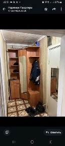 Продам 1 комнатную квартиру пос. Заводской предоплата 1,5 лям и расс