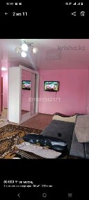 Сдаётся на длительный срок 1-комнатная квартира