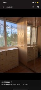 Сдам в аренду 4 комнатная кв, ПЕТРОПАВЛОСК