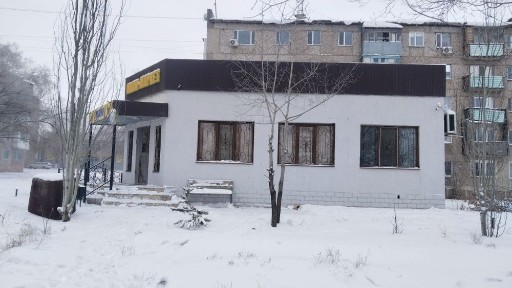 Продам помещение под любой бизнес