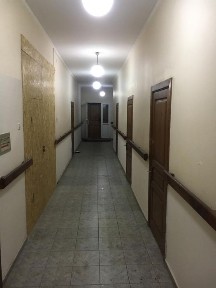 Производственная база.