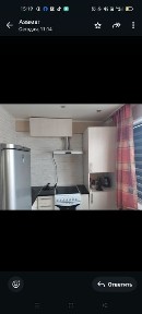 Сдаю 1,5 комн. квартира Гвардейский Дивизи