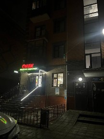 3-х комнатная квартира Левый берег №4 дом/ рядом Болашак университет