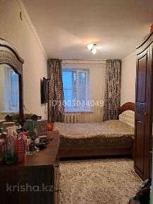 Продаётся 2х ком район центр Аида Империя