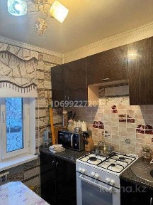 Продам Квартиру мкр Жастар Аида Империя.