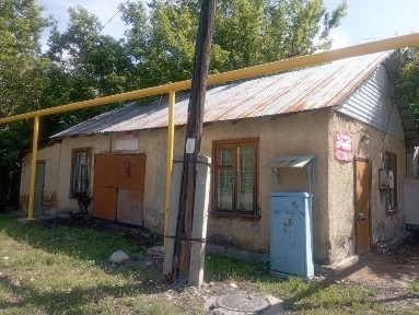 Продам Помещение