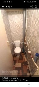 Аренда квартиры на длительный срок