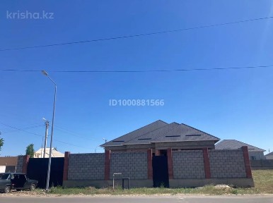 Продается частный дом