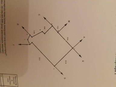 Продам дом в рассрочку.