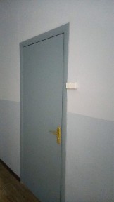 Сдам в аренду офисные помещения