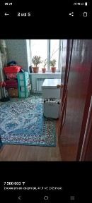Срочно Продам 2 комн квартиру. Адрес 41 разъездах