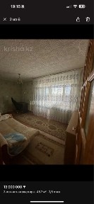 Продам квартиру срочно