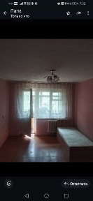 Сдам 1 комнатную квартиру