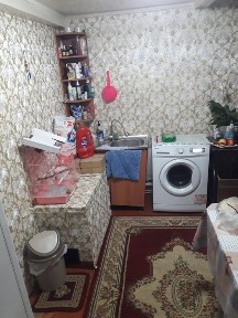 Алматинская область, Береке