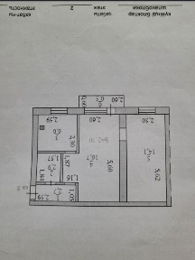 Продам квартиру 2х комнатной