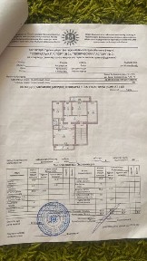 СРОЧНО Продается 4х ком. кв в ПНГС