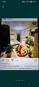 продам 2 комн квартиру