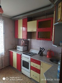 Северо-Казахстанская область, Петропавловск