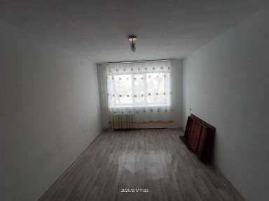 Костанайская область, Костанай