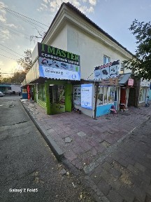 Алматинская область, Алматы, Алмалинский район