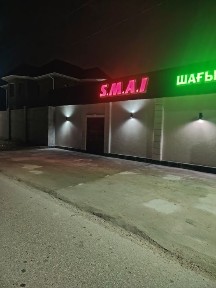 Жамбылская область, Талас