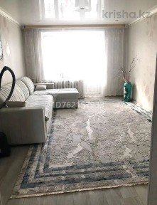 Акмолинская область, Макинск