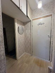 Акмолинская область, Степногорск