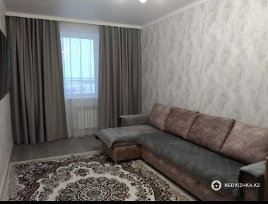 Костанайская область, Костанай