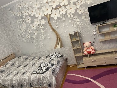 Костанайская область, Аркалык