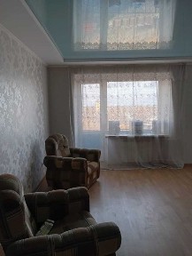 Карагандинская область, Шахтинск