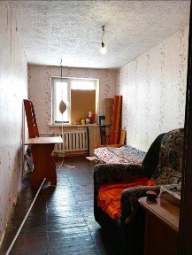 Карагандинская область, Шахтинск