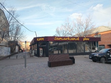 Сдам в аренду помещение в центре капчагаяре