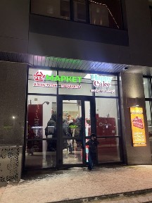 Акмолинская область, Астана, Нура