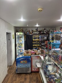 Продуктовый магазин Стелла