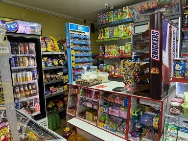 ГОТОВЫЙ БИЗНЕС: магазин с клиентами и товаром с оборудованием