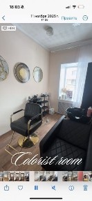 Восточно-Казахстанская область, Усть-Каменогорск, 45-я аптека