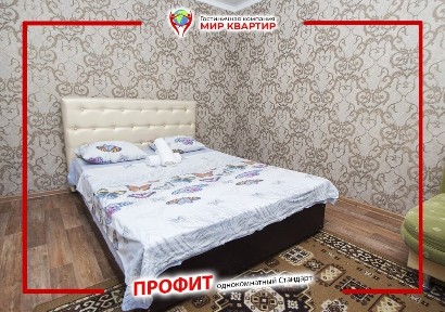 Северо-Казахстанская область, Петропавловск