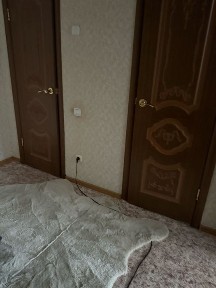 Актюбинская область, Хромтау