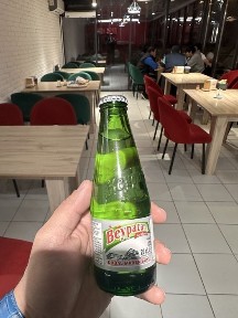 Атырауская область, Балыкши