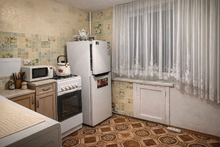 Костанайская область, Костанай