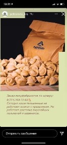 Продаю Здание контейнерного типа