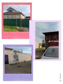Продам 4-х комн. частный дом
