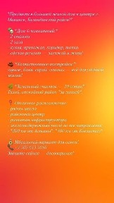 Продается дом г. Макинск