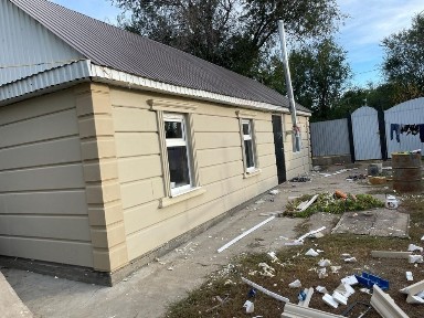 Срочно Срочно Срочно