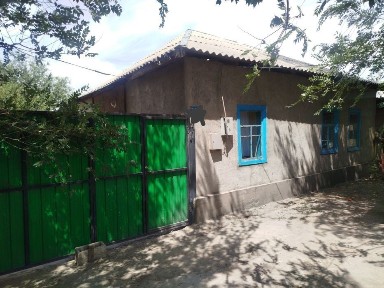 Продаётся дом в центре города