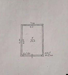 Алматинская область, Алматы, Бостандыкский район