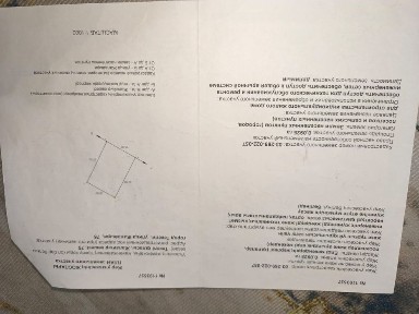 Продам земельный участок площадью 10 соток. Назначение: под строительс