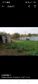 Продам дом не далеко от Астаны