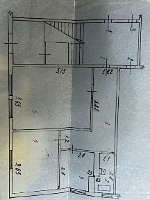 Продается квартира