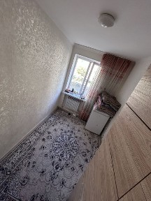 Квартира уй дом сатылады